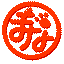 hanko-mini.gif